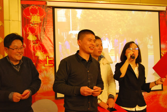 抽獎(jiǎng)2