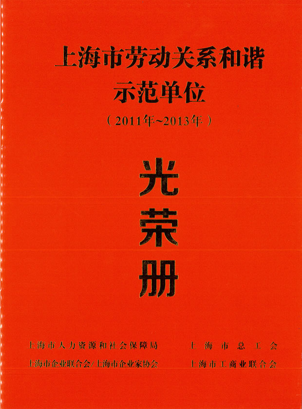 ϺЄڄ(dng)P(gun)ϵCʾλ20112013s