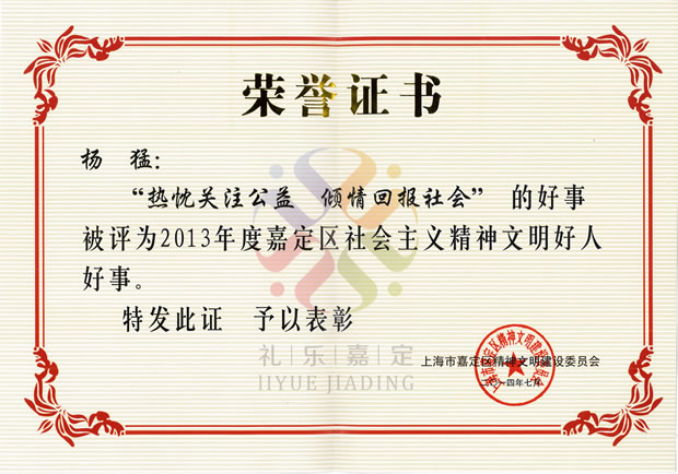 2013ȼζ^(q)x˺suCFL