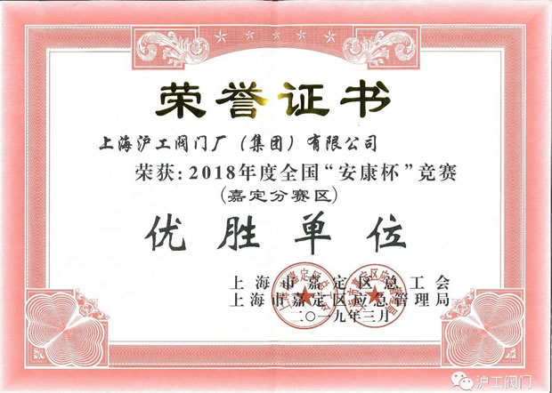 ϺyTS2018 ȫ(jng)ِζِ^(q)(yu)نλsu(y)C